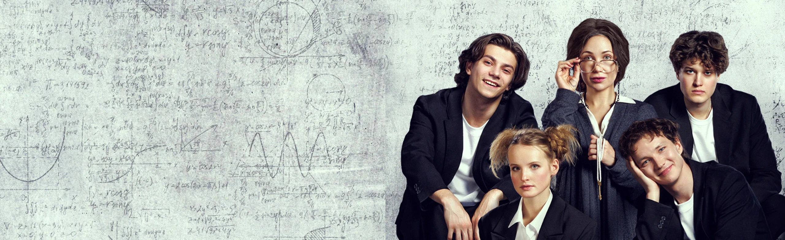 Постер Дорогая Елена Сергеевна в Нижнем Новгороде