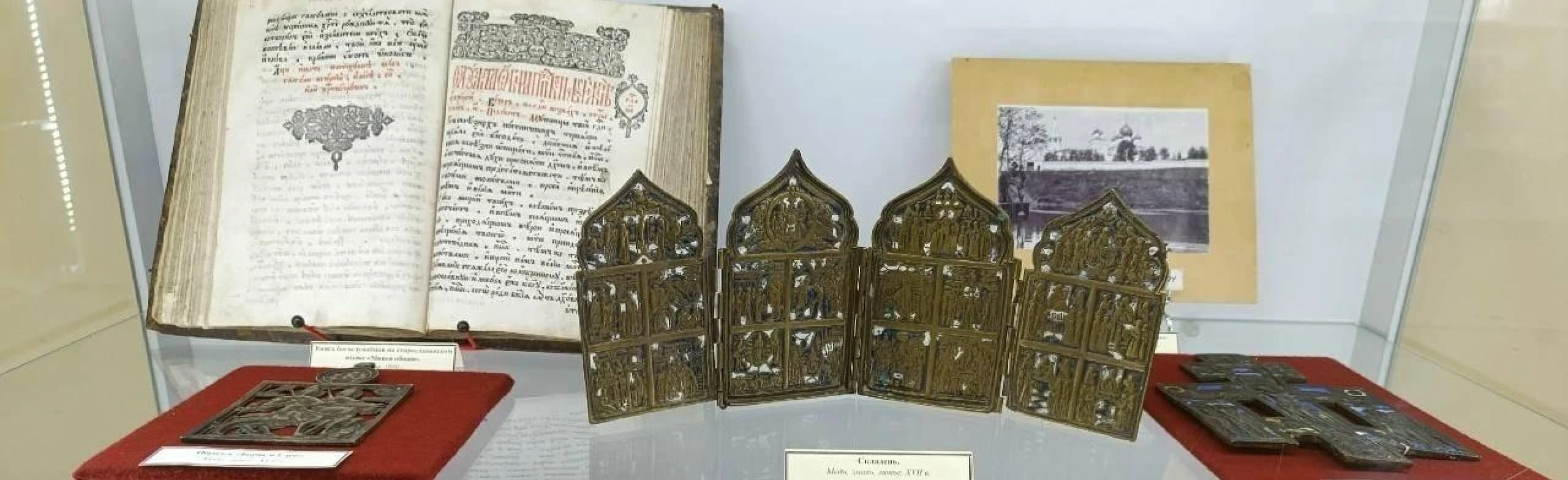 Постер В музей на целый день. Комплексная программа в Нижнем Новгороде