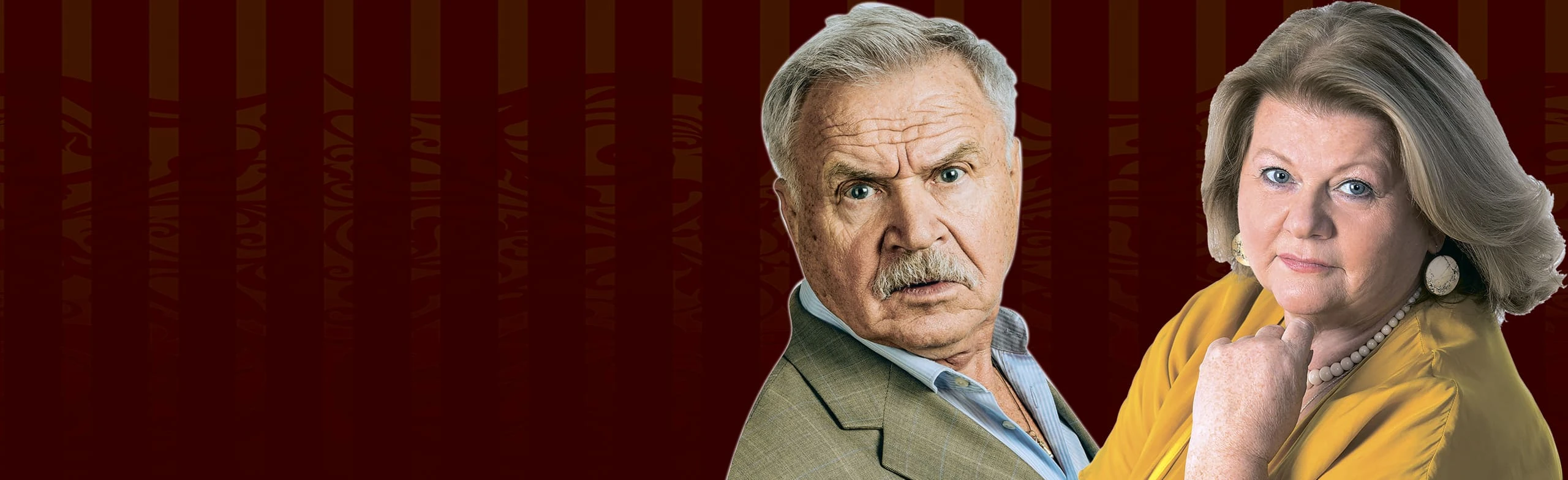 Постер Не в свои сани не садись в Нижнем Новгороде