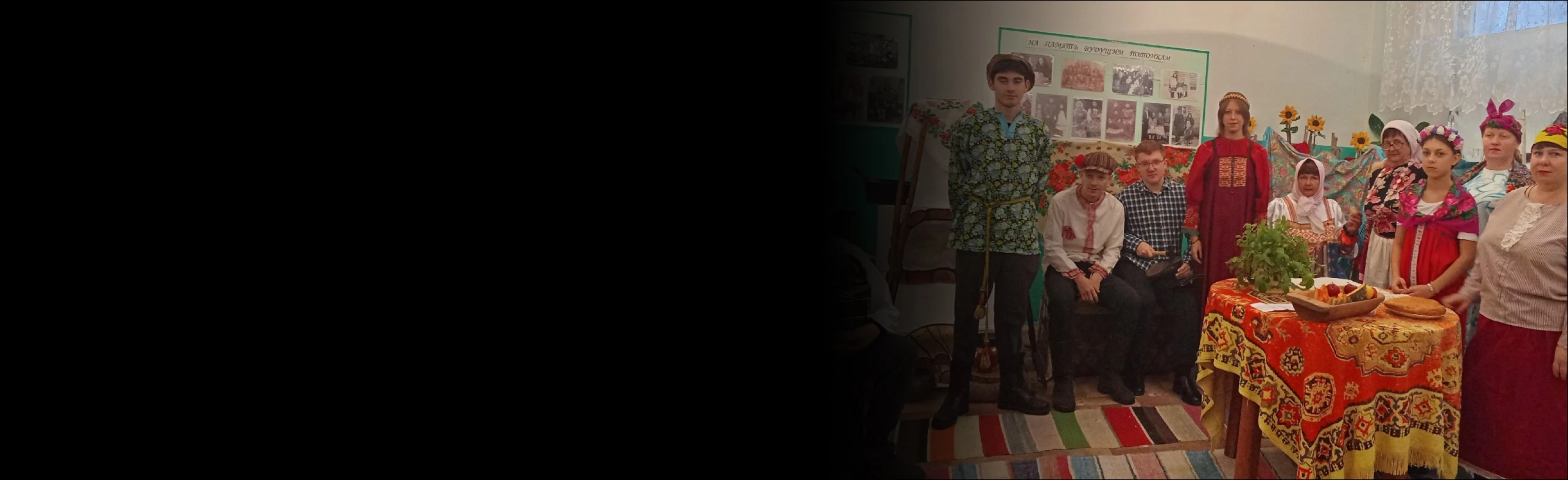 Постер Познавательная программа "Путешествие в царство старины" в Нижнем Новгороде