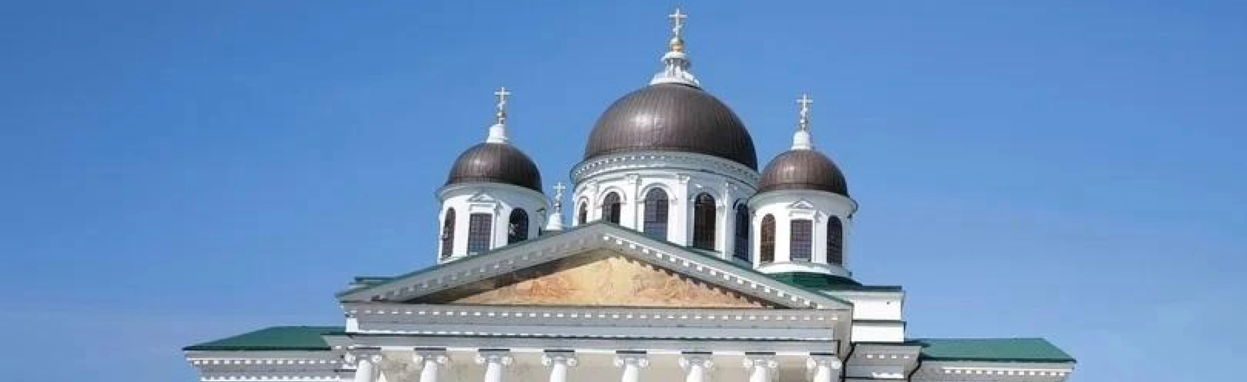 Постер Арзамас православный и туристический. Комплексная программа в Нижнем Новгороде