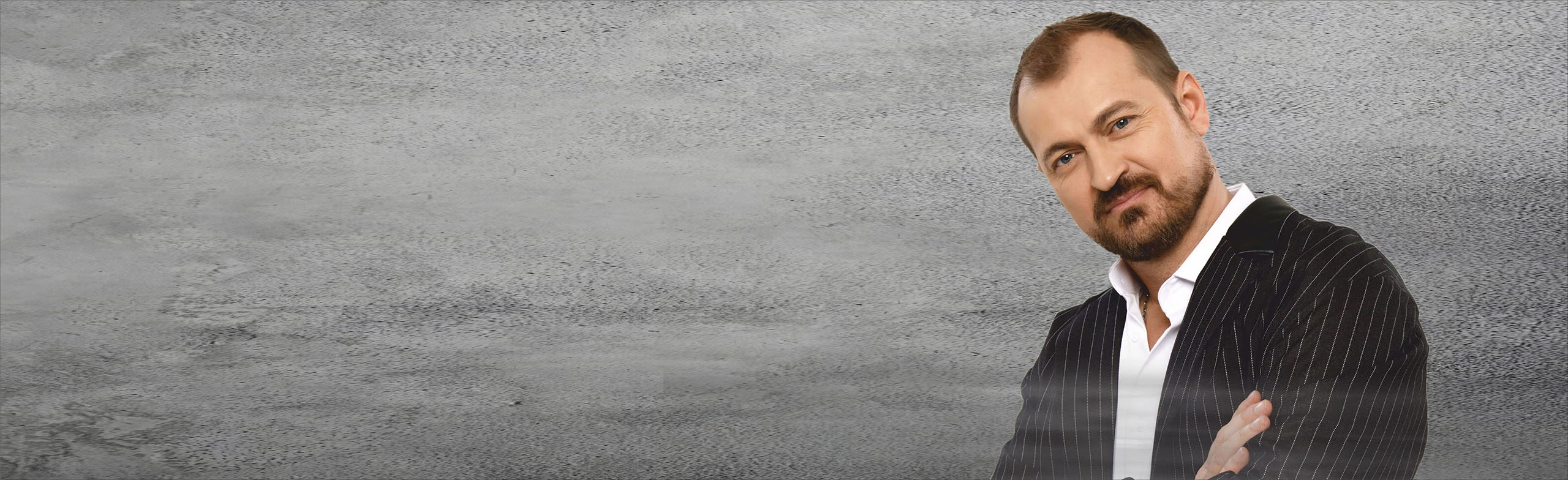 Постер Алексей Петрухин и группа Губерния