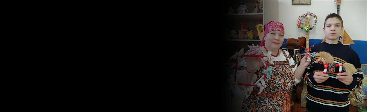 Постер Живые традиции: кукольный годовой хоровод. Мастер-класс в Нижнем Новгороде