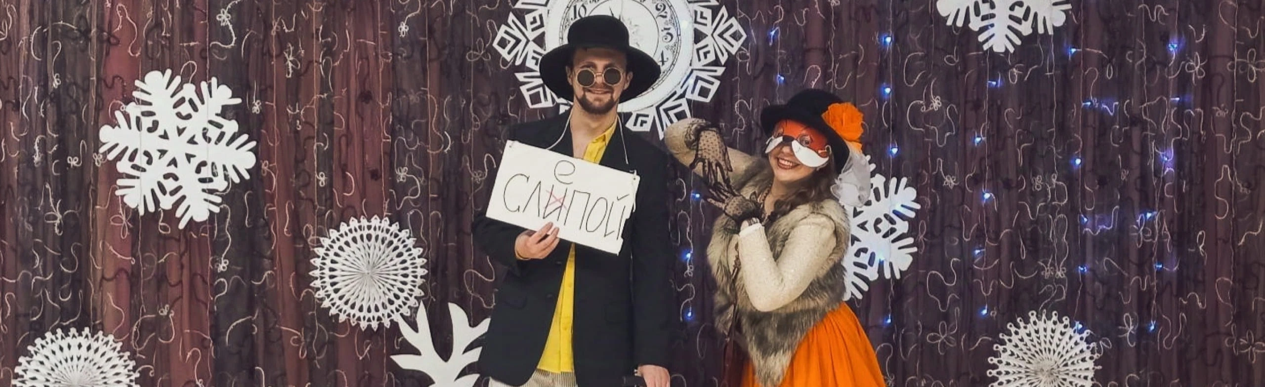 Постер Новогодний бал-маскарад в Нижнем Новгороде