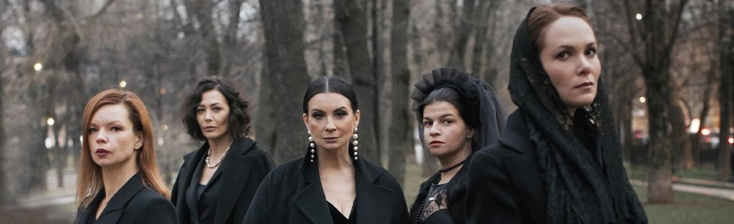 Постер Женщины Есенина в Нижнем Новгороде