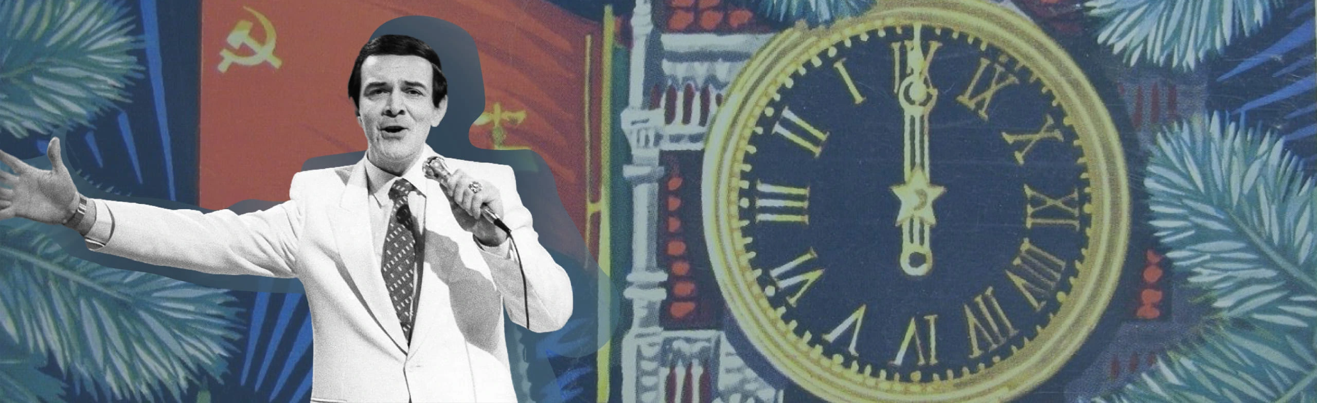 Постер Новый Год СССР в Нижнем Новгороде