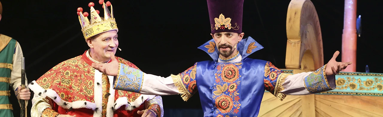 Постер Репертуарные спектакли ТЮЗа в Нижнем Новгороде