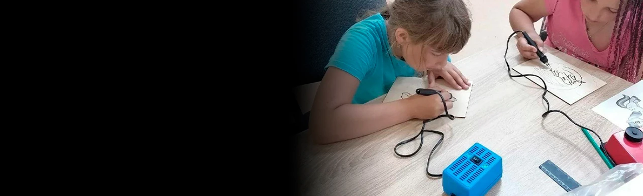 Постер Жар искусства. Мастер-класс по выжиганию в Нижнем Новгороде