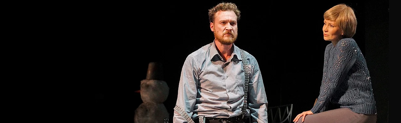 Постер Пять вечеров. Спектакль в Нижнем Новгороде