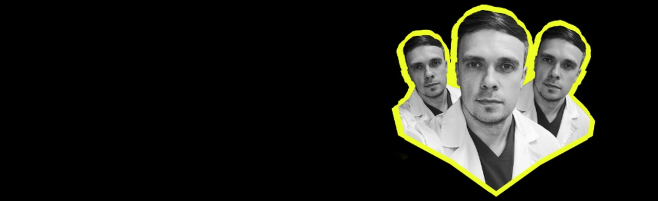 Постер Консилиум в Нижнем Новгороде