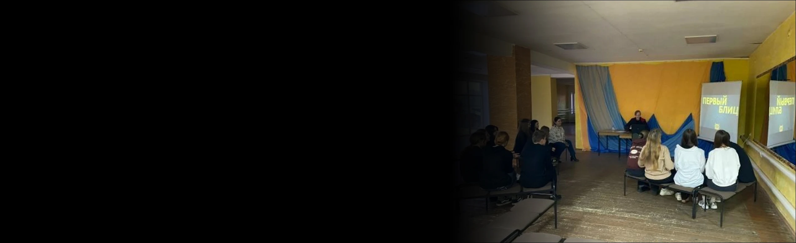 Постер Битва умов: кто лучшая команда? Игра в Нижнем Новгороде