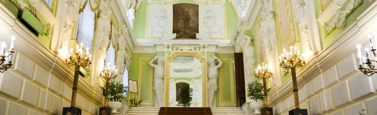 Постер Вечер русской 7-струнной гитары: Концерт в Нижнем Новгороде