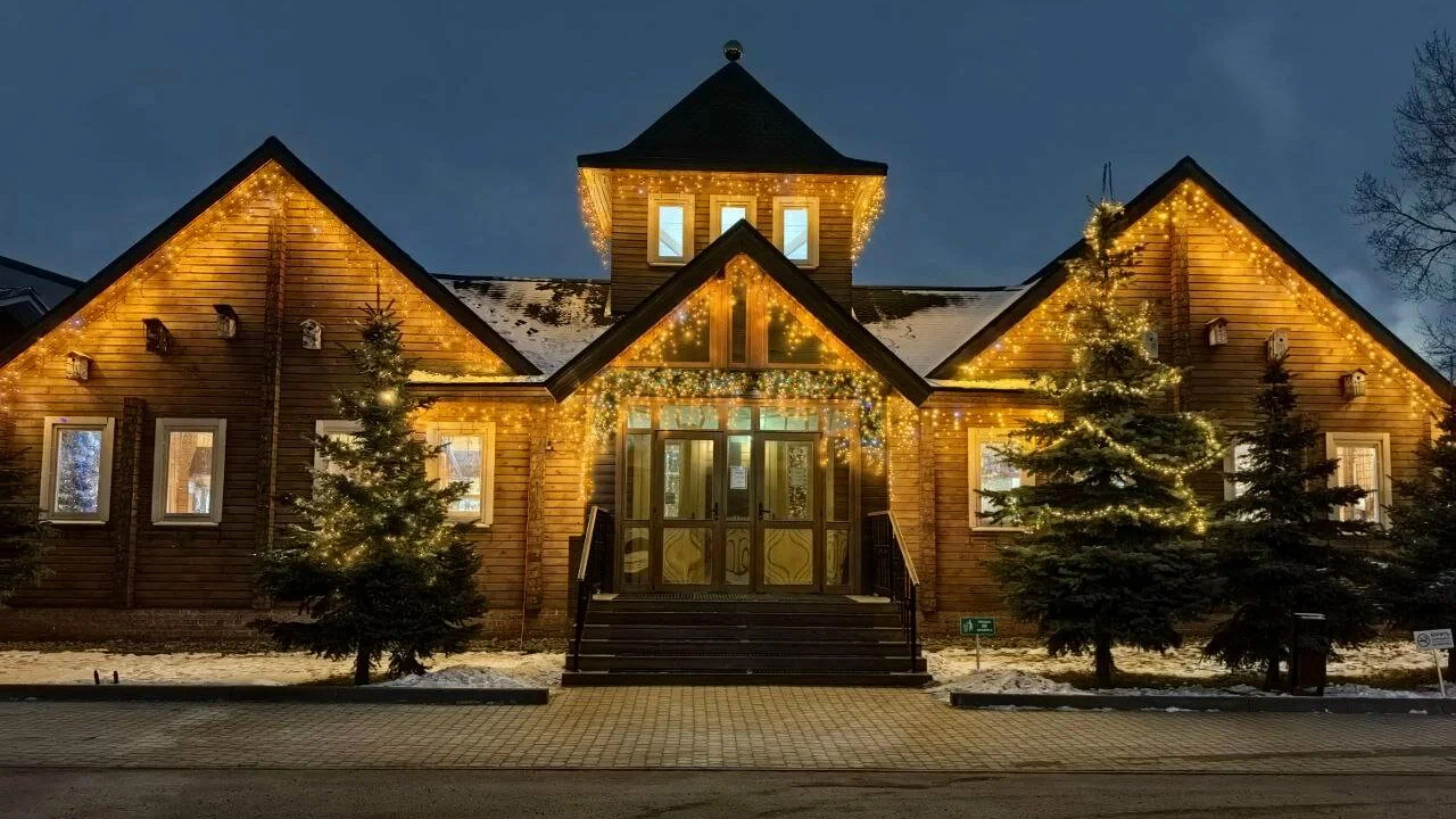 Постер Фабрика «Ариель»