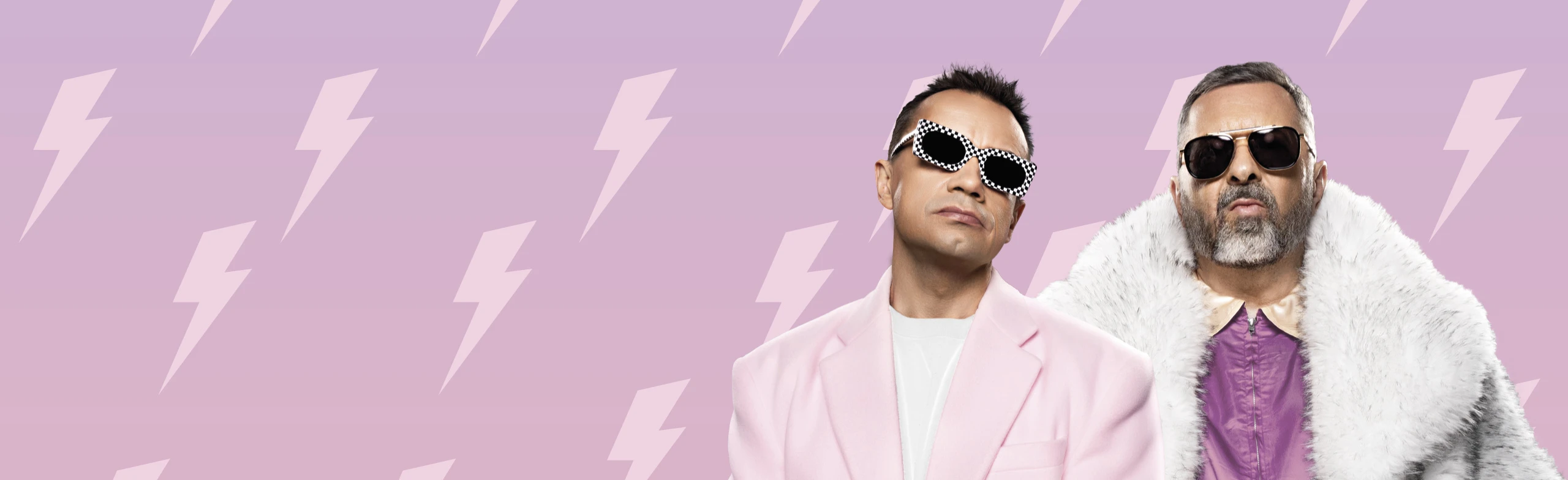 Постер Дискотека Авария в Нижнем Новгороде