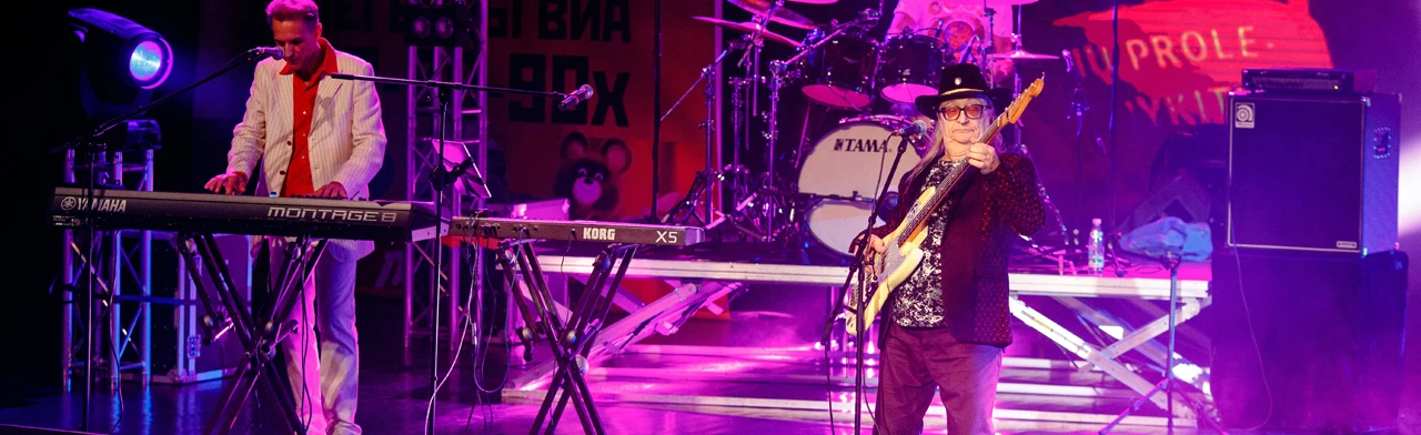 Постер Легенды ВИА 70-80-х. Концерт в Нижнем Новгороде