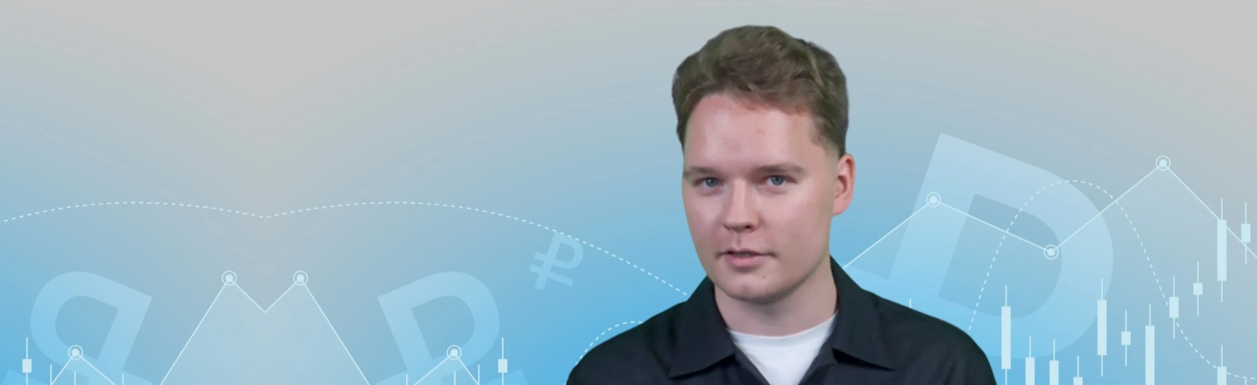 Постер Николай Мячин в Нижнем Новгороде