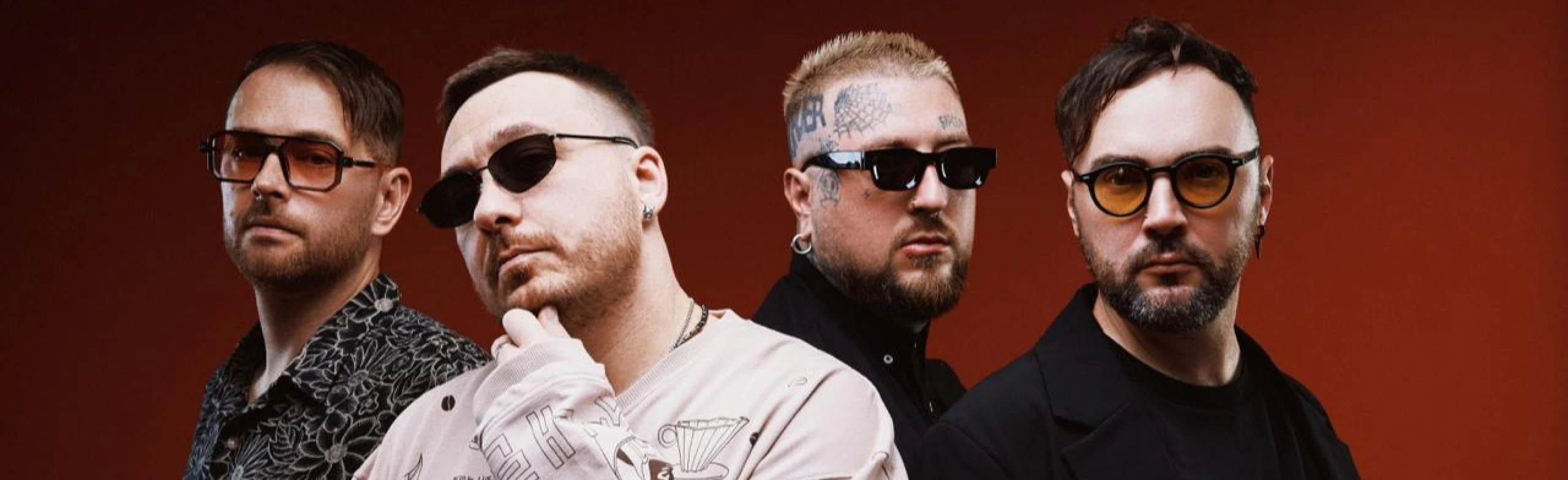 Постер Марсу Нужны Любовники в Нижнем Новгороде