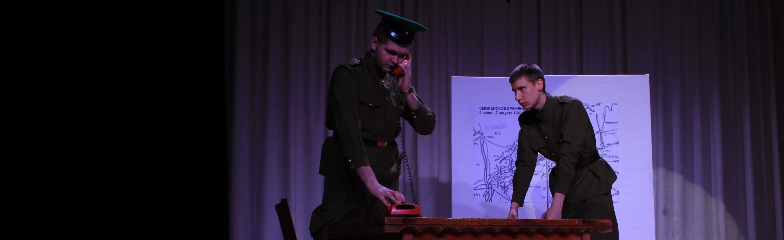 Постер Послание из прошлого. Патриотическая квест–игра в Нижнем Новгороде