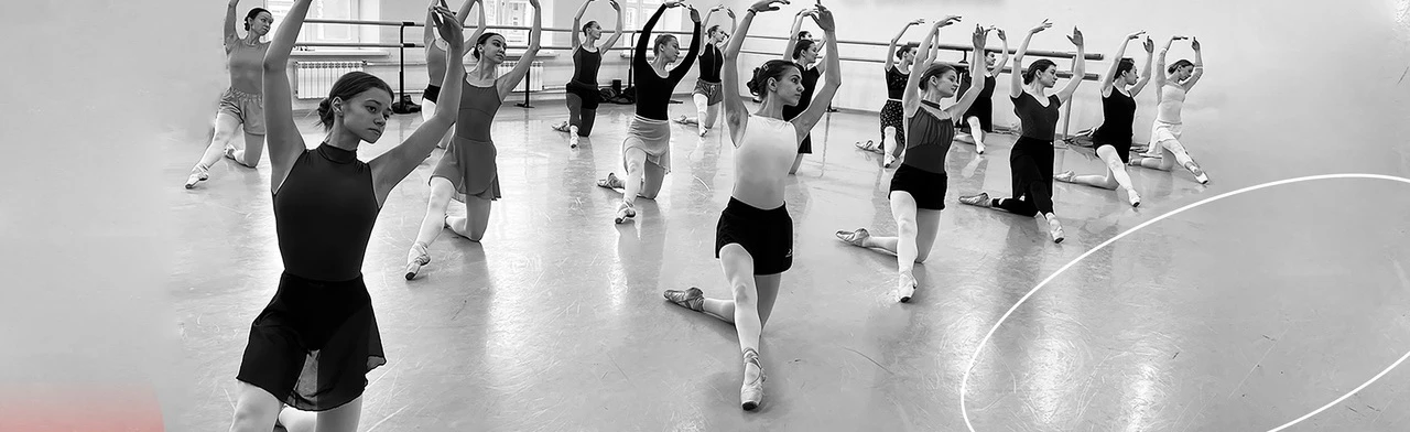 Постер От Plie до Fouette: Секреты балета в Нижнем Новгороде