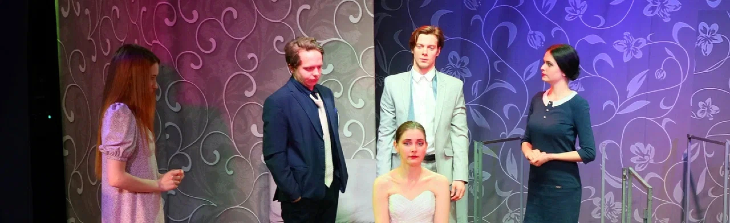 Постер Шикарная свадьба. Спектакль