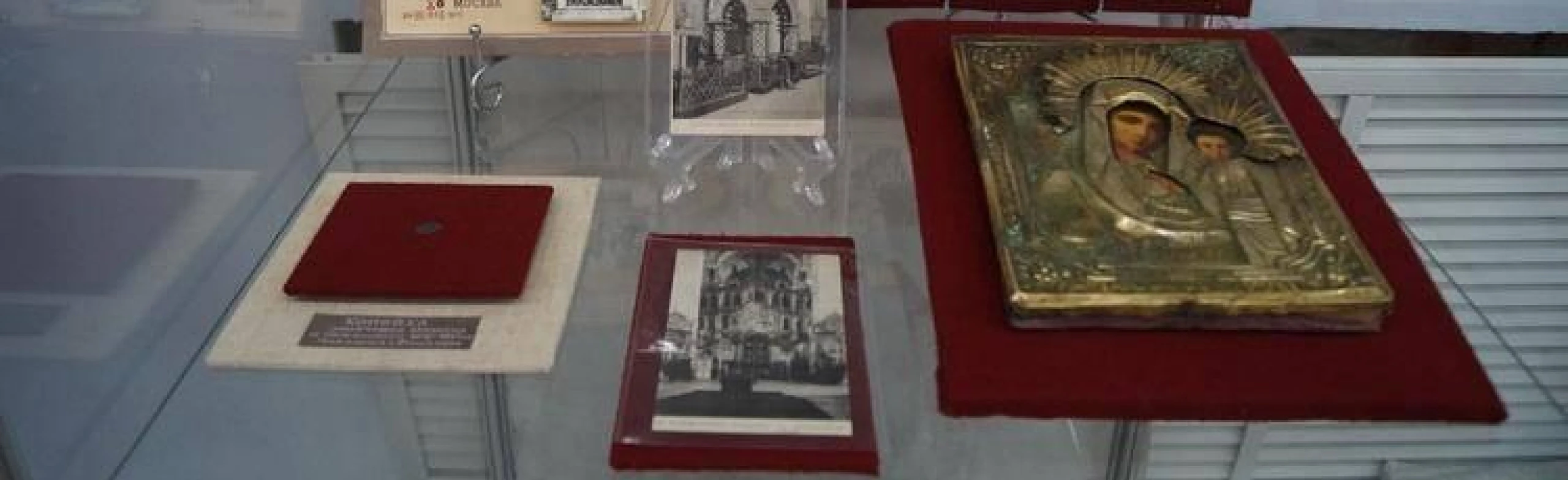 Постер Помнить, чтобы гордиться! Патриотическая программа (группа не менее 10 чел.) в Нижнем Новгороде