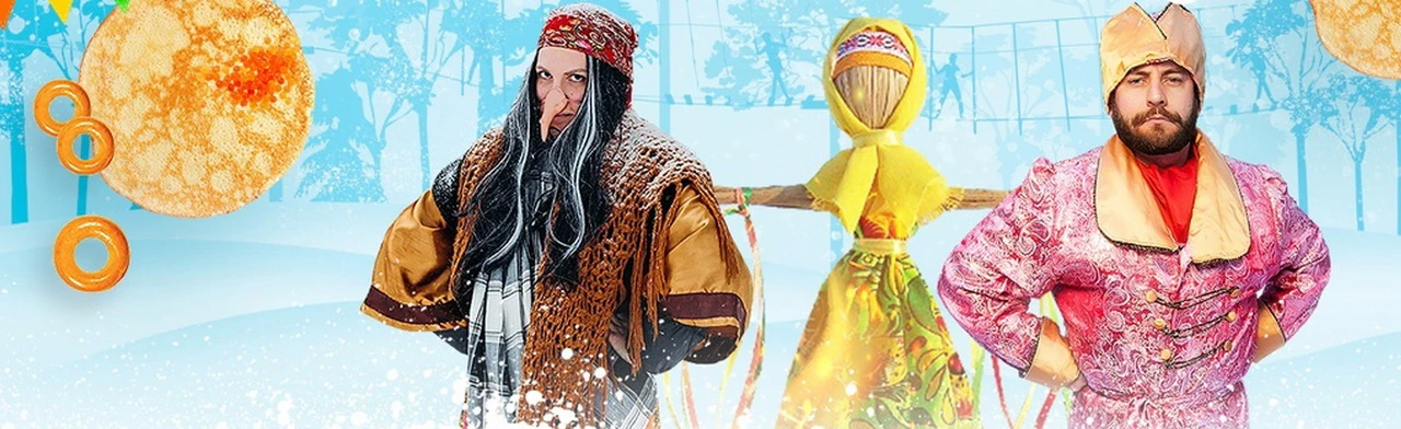 Постер Мадагаскарская масленица в Нижнем Новгороде