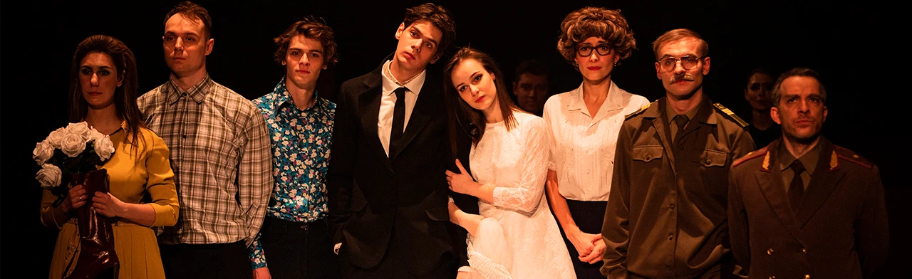 Постер Генерал и его семья в Нижнем Новгороде