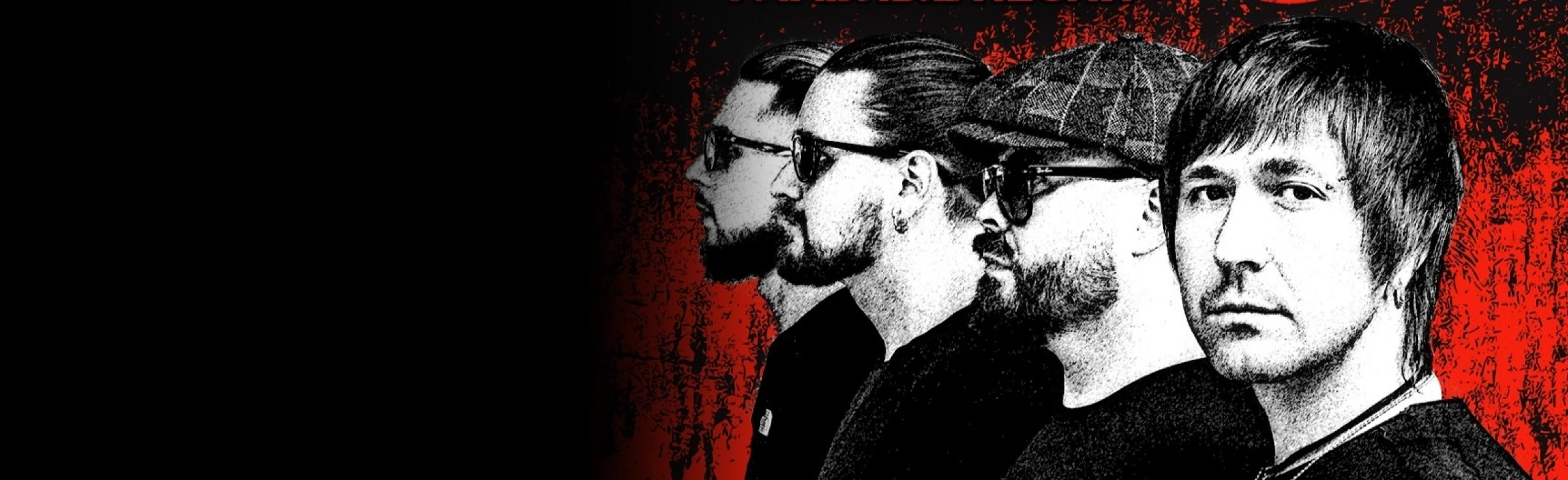 Постер Обе-Рек в Нижнем Новгороде