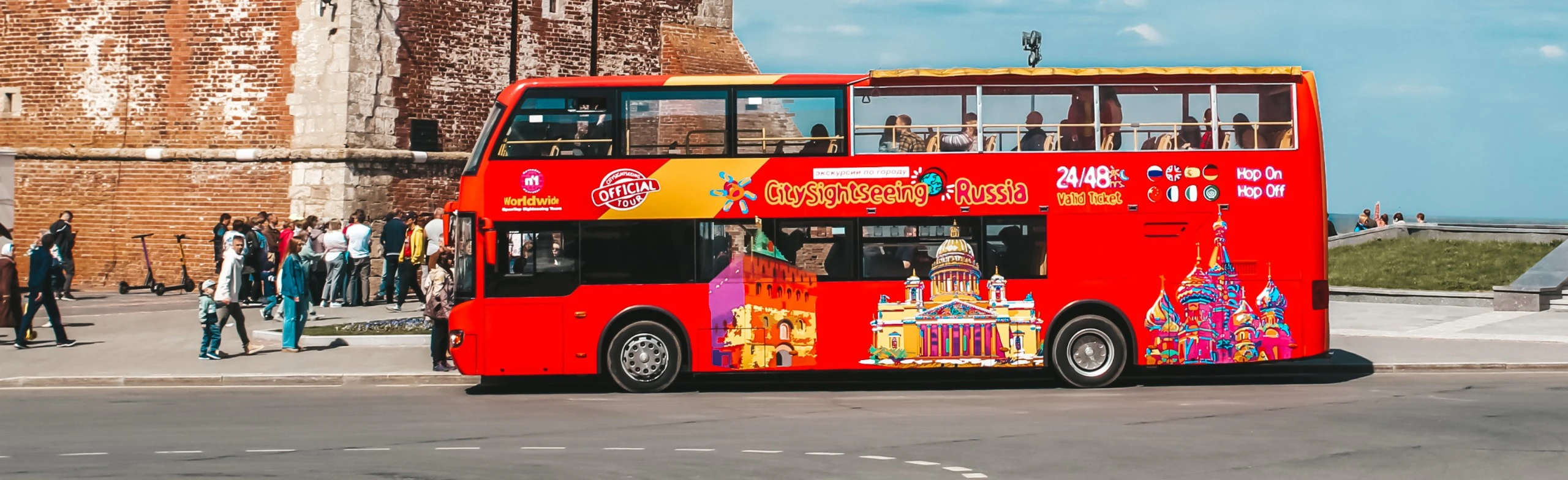 Постер Экскурсия на двухэтажном автобусе City Sightseeing по г. Нижнему Новгороду в Нижнем Новгороде