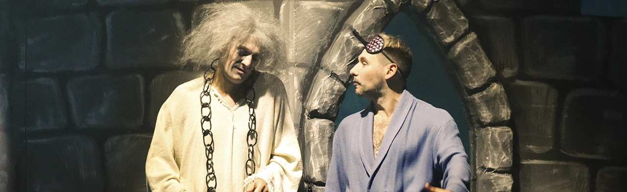 Постер Кентервильское привидение в Нижнем Новгороде