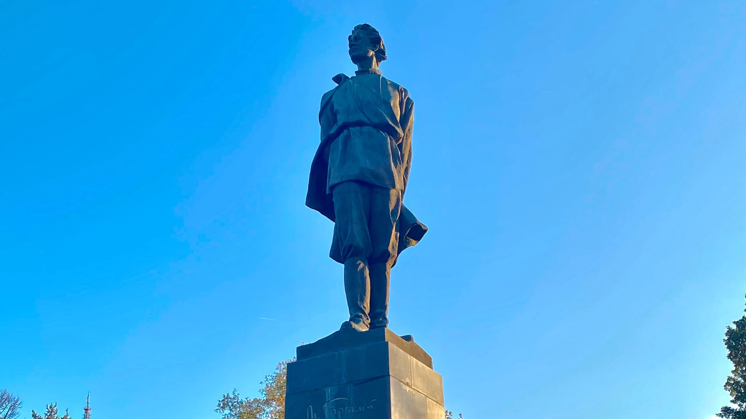 Постер Памятник Максиму Горькому (Площадь М. Горького) в Нижнего Новгорода