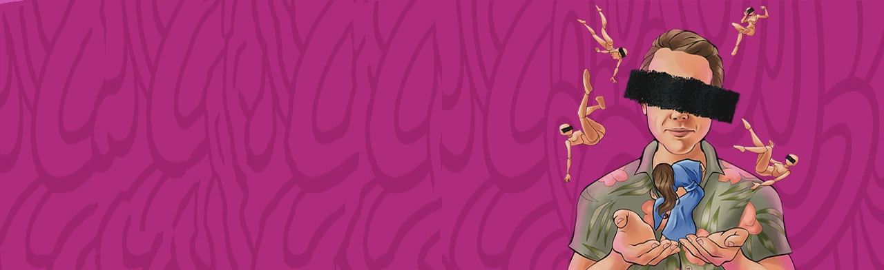 Постер Твой свободный брак в Нижнем Новгороде