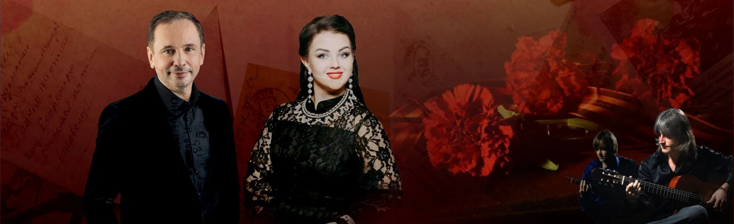 Постер Песни опаленные войной в Нижнем Новгороде