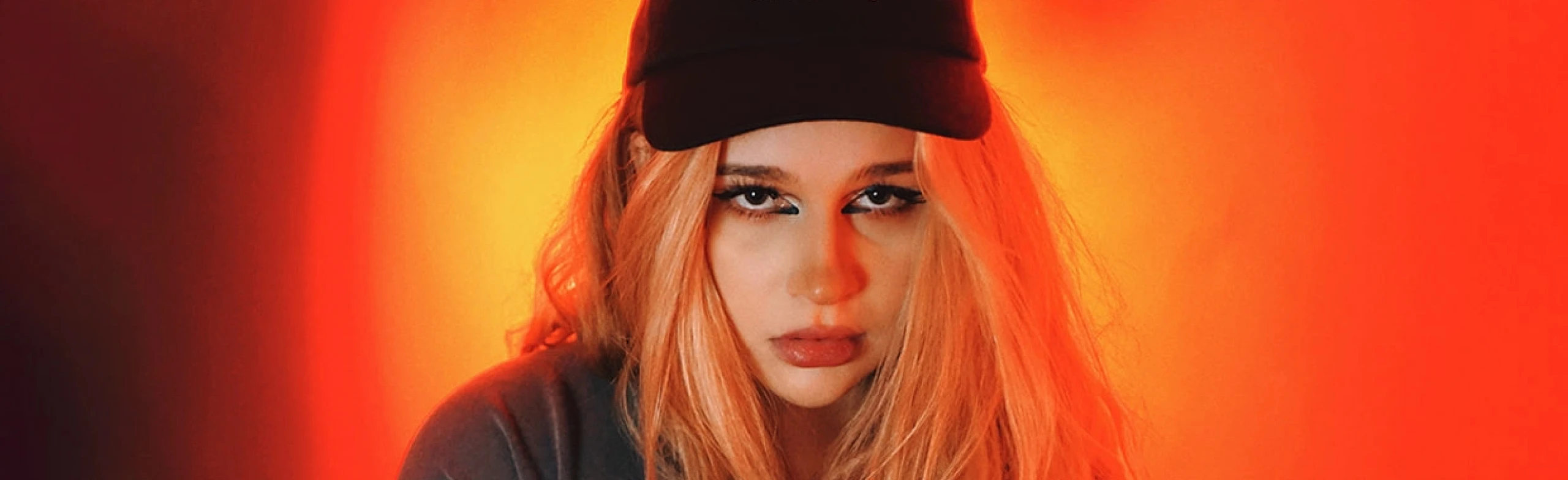 Постер Просто Лера в Нижнем Новгороде