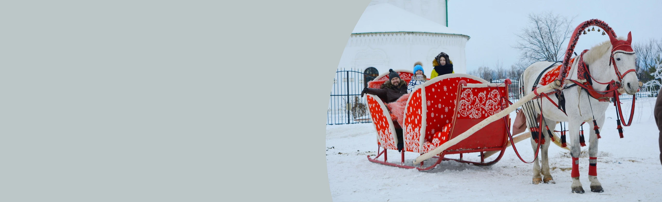 Постер Суздаль на Рождество из Нижнего Новгорода (автобусный тур) в Нижнем Новгороде