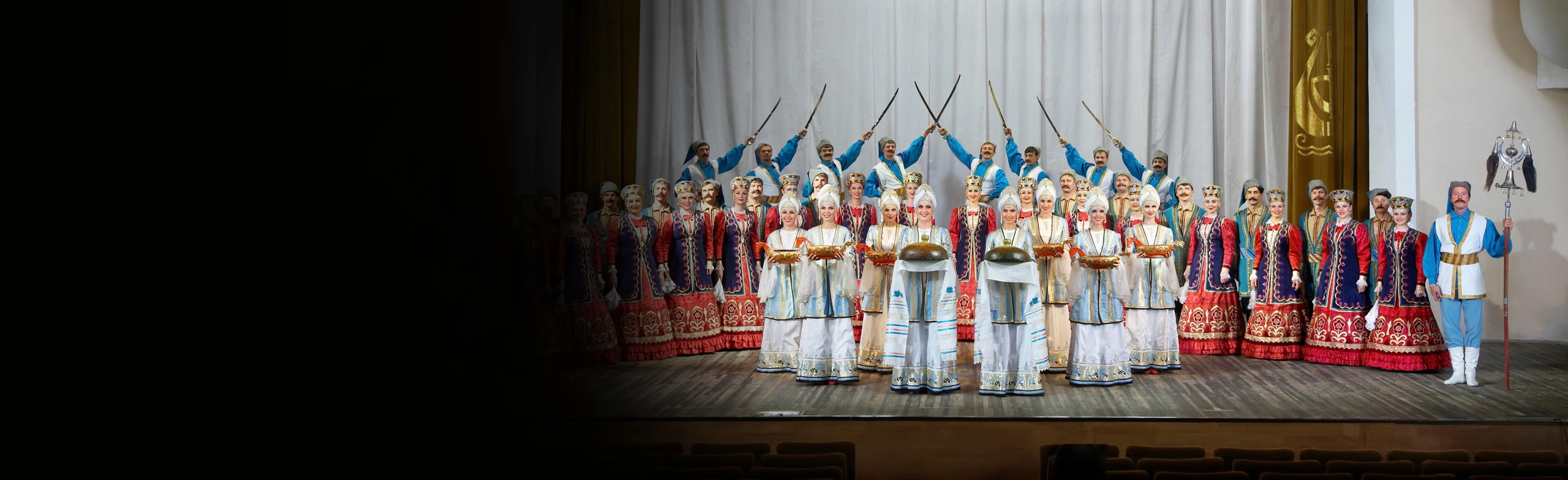 Постер Государственный академический ансамбль песни и пляски Донских Казаков в Нижнем Новгороде