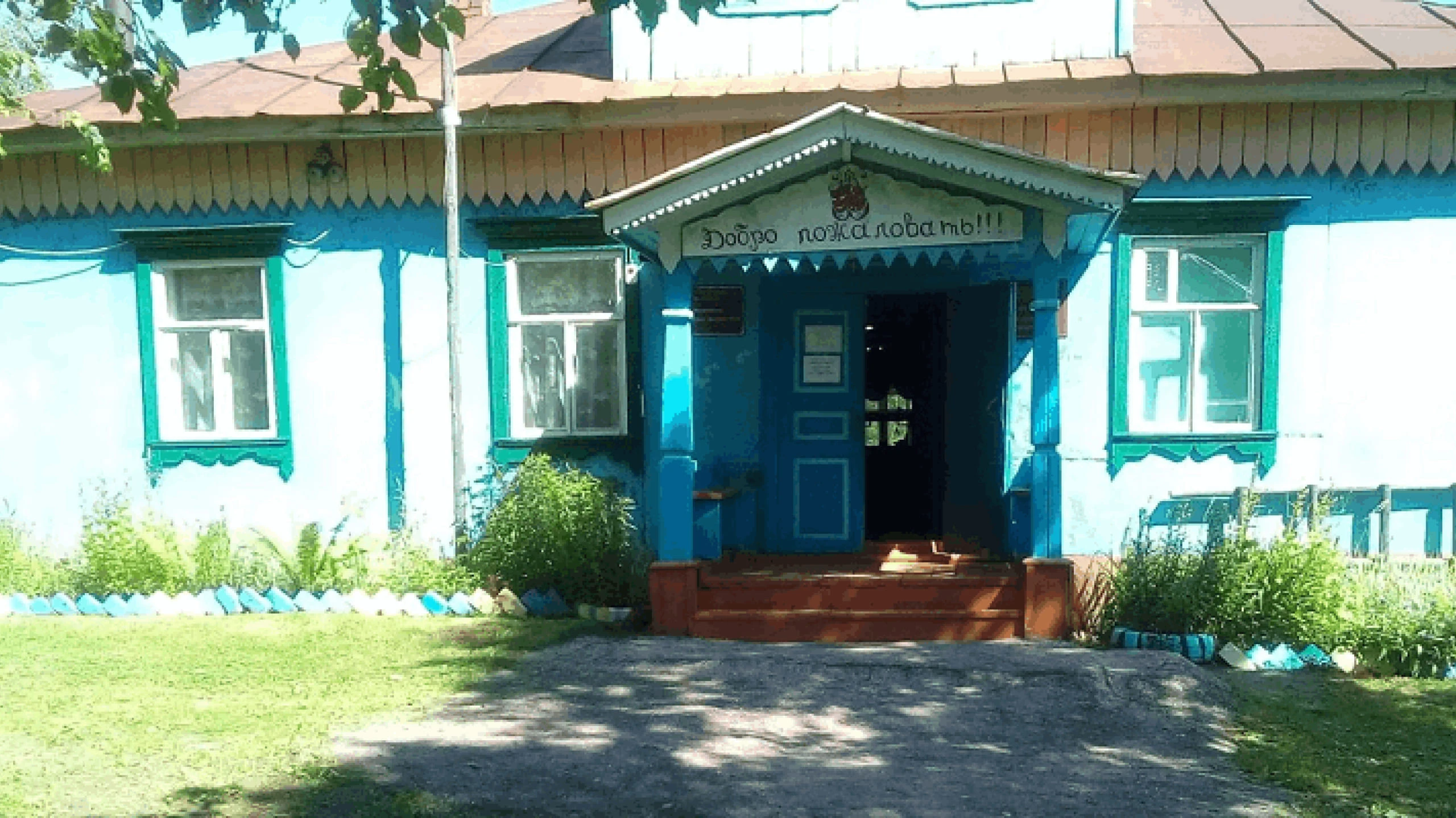 Постер Дом культуры д. Фундриково в Нижнего Новгорода