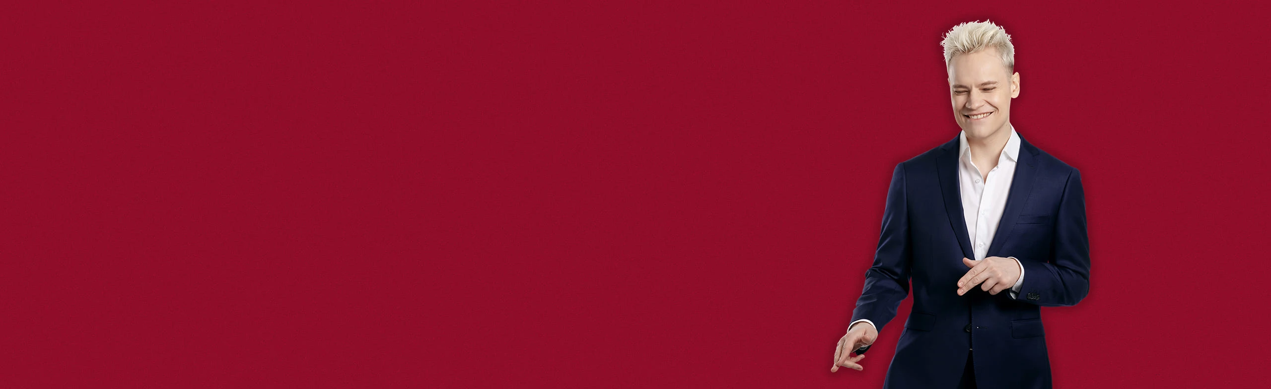 Постер Shaman в Новокузнецке