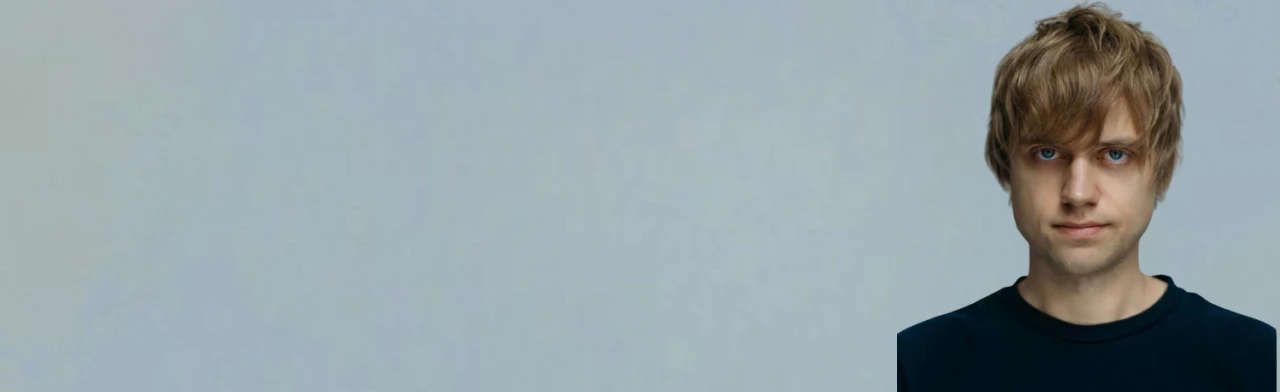 Постер Ваня Усович в Новокузнецке