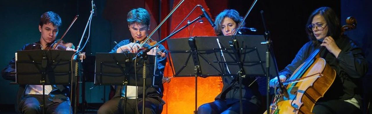 Постер Код 23 в Новосибирске