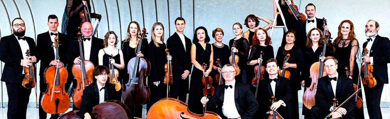 Постер Вечные сказки в Новосибирске