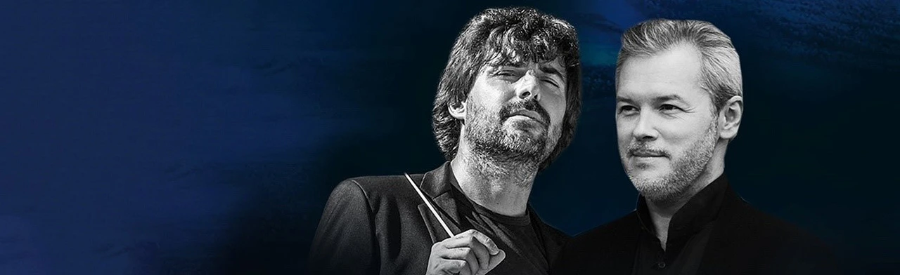 Постер До новых встреч! в Новосибирске