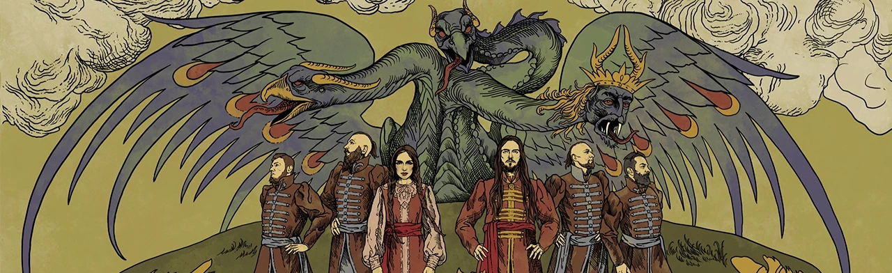 Постер ZMEY GORYNICH в Новосибирске