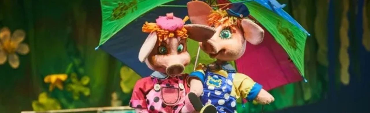 Постер Три поросенка в Новосибирске