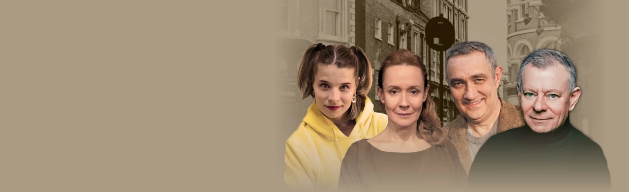 Постер У каждого свои недостатки в Новосибирске