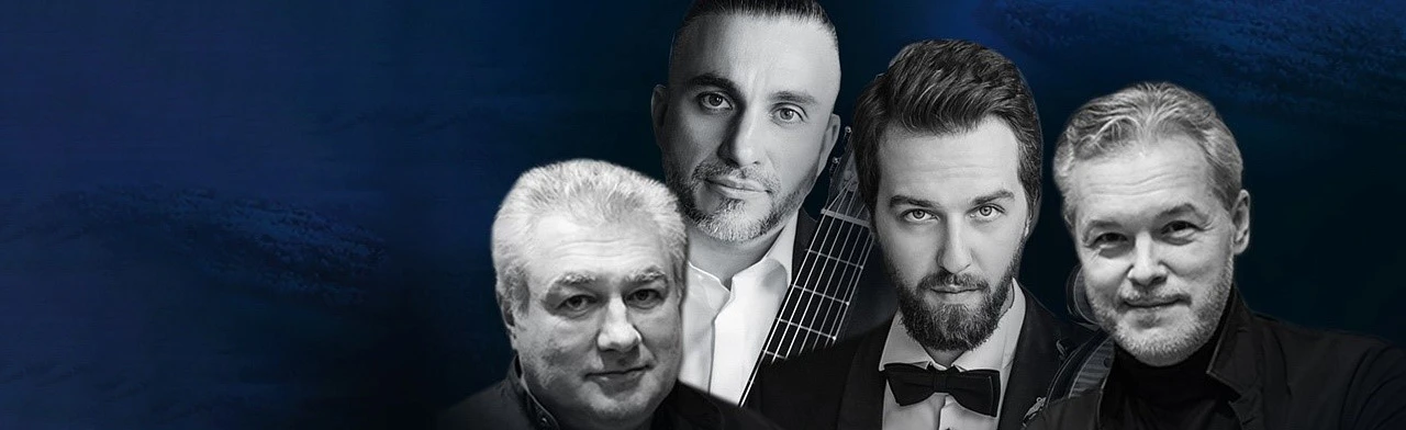 Постер Вадим Репин и друзья в Новосибирске