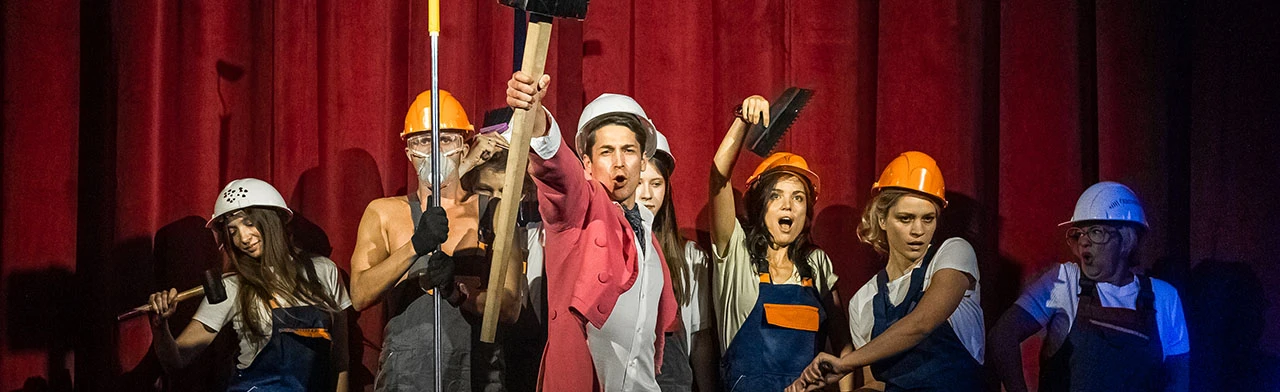 Постер Леди и джентльмены в Новосибирске