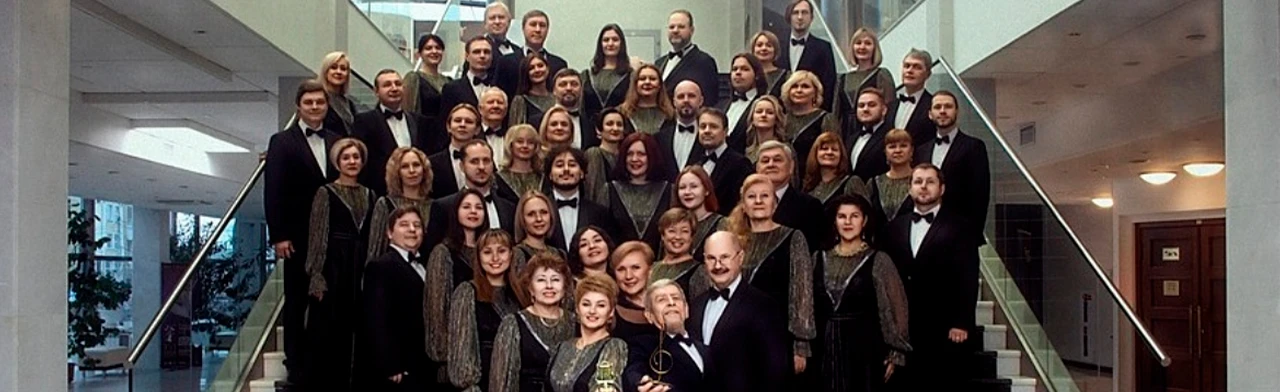 Постер Частица России в Новосибирске