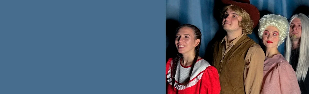 Постер Вверх тормашками в Новосибирске