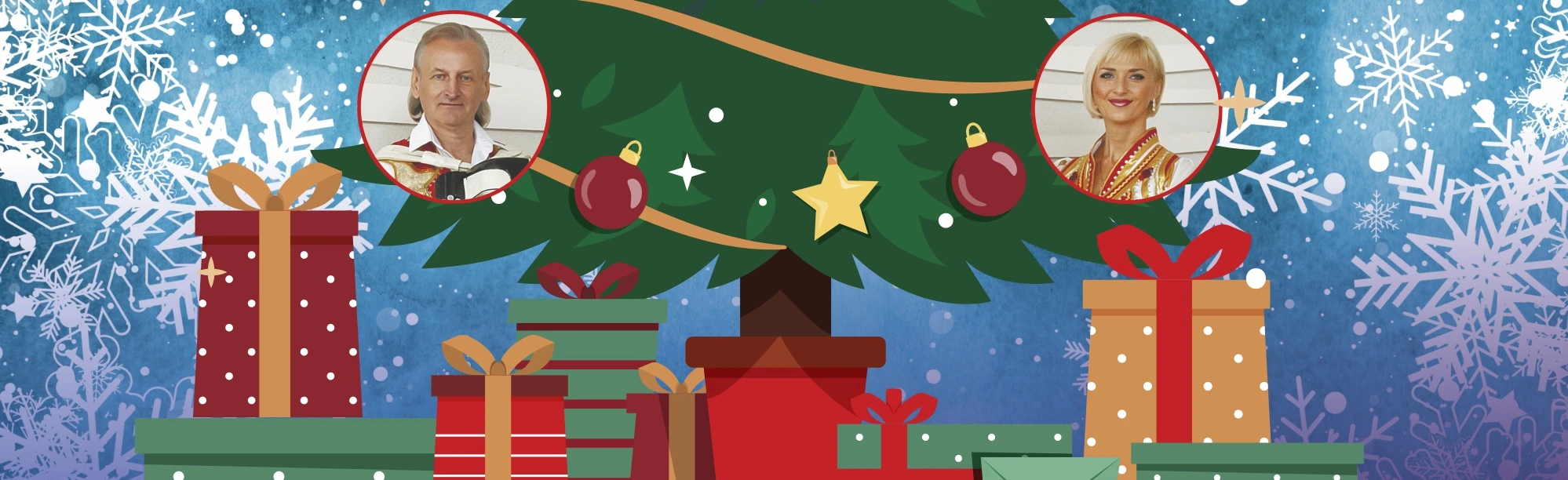 Постер Старый Новый год в Новосибирске